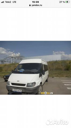 Капот ford транзит
