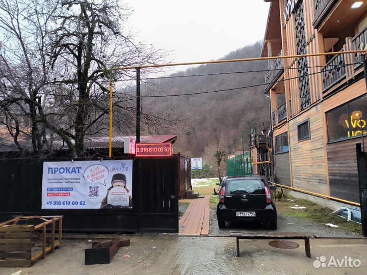 Прокат сноубордов и горных лыж