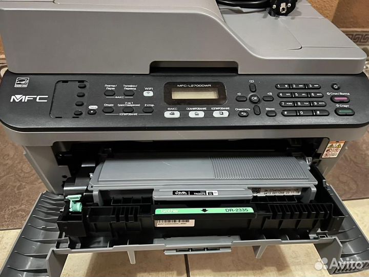 Принтер лазерный мфу Brother L2700DWR
