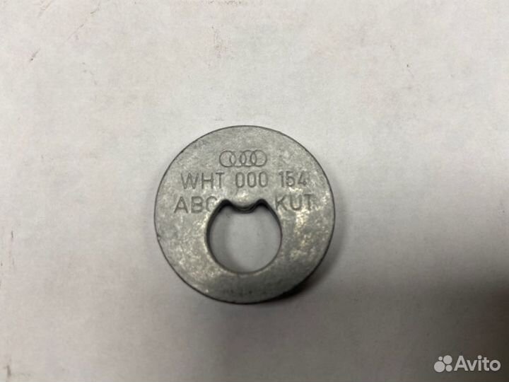 Шайба подвеска