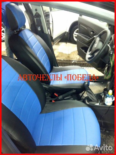 Чехлы LADA Xray из экокожи чёрно-синие Классика