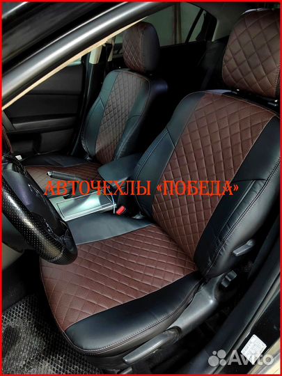 Чехлы Mazda 6 gj из экокожи чёрно-шоколадные Ромб