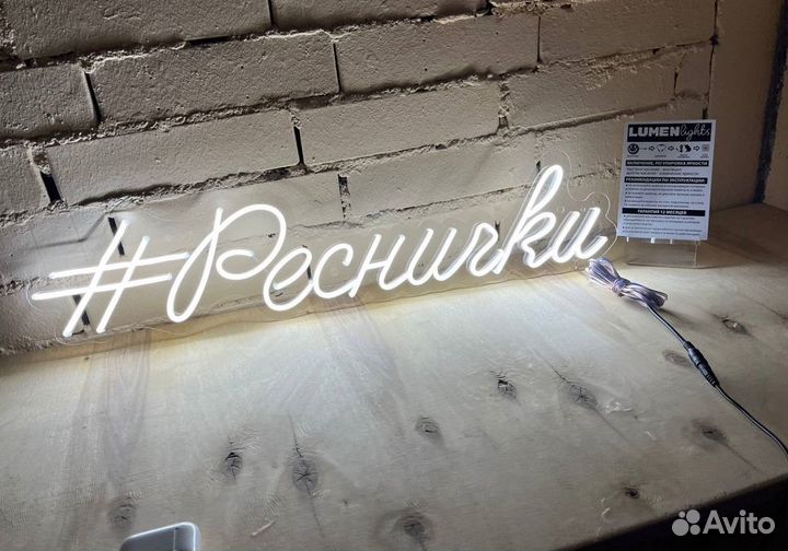 Наружная реклама