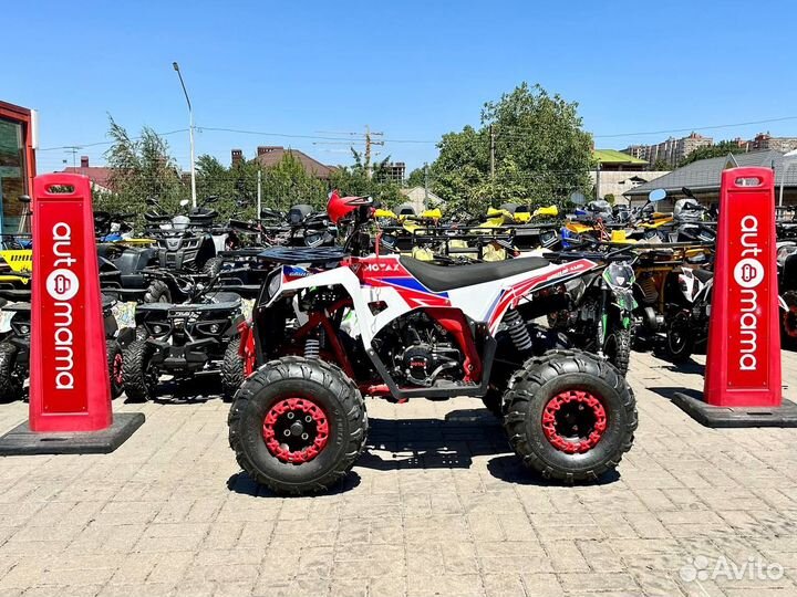 Квадроцикл motax ATV grizlik A125 (гризлик )