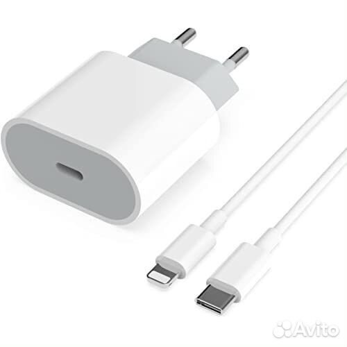 Зaрядка для iРhonе 25w + кабель