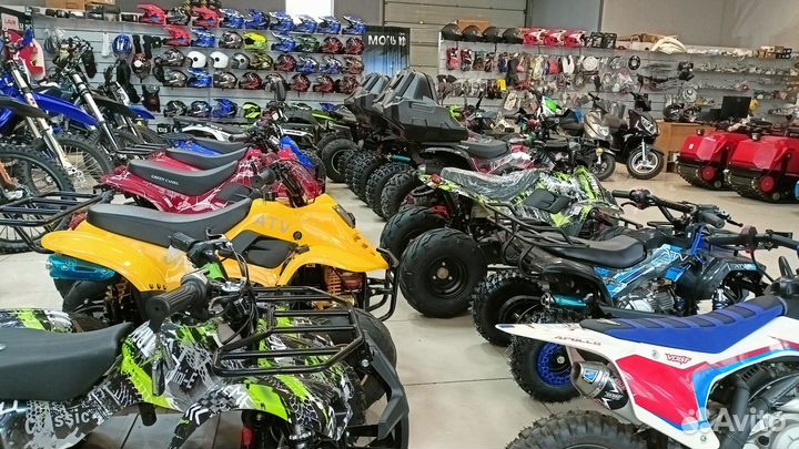 Квадроциклы в Челябинске в наличии в рассрочку