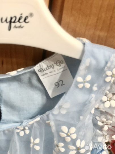 Платье на девочку 92