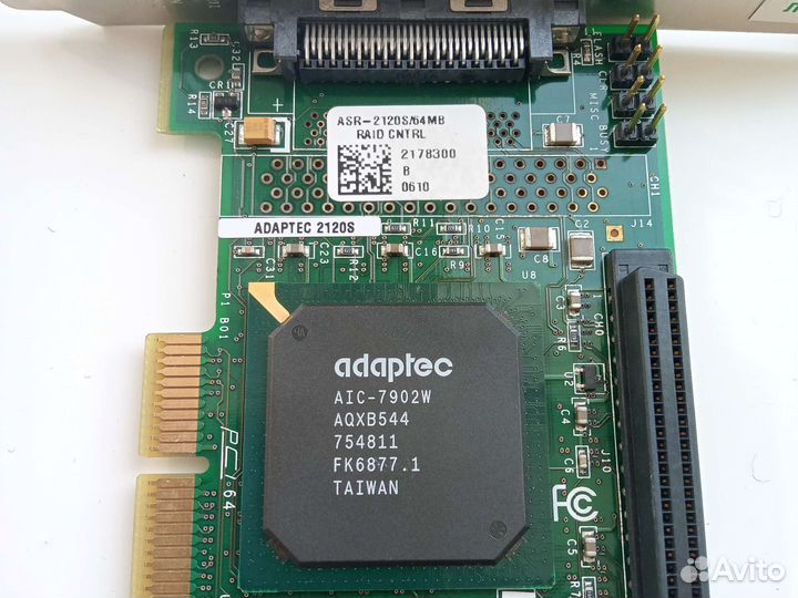Контроллер Adaptec ASR-2120S/64MB (scsi)