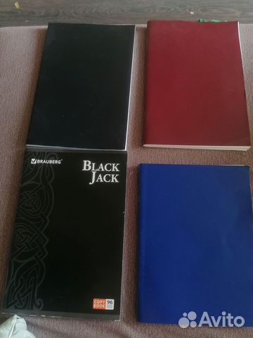 Большие тетради в клетку