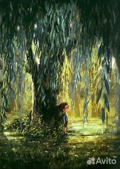 Чудесные травы