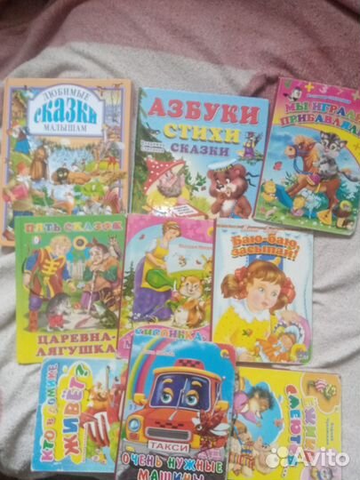 Книжки сказки для малышей