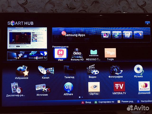 Смарт телевизор Samsung 40 дюймов объявление продам