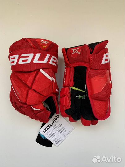 Детские хоккейные краги Bauer Ultrasonic / 2X Pro