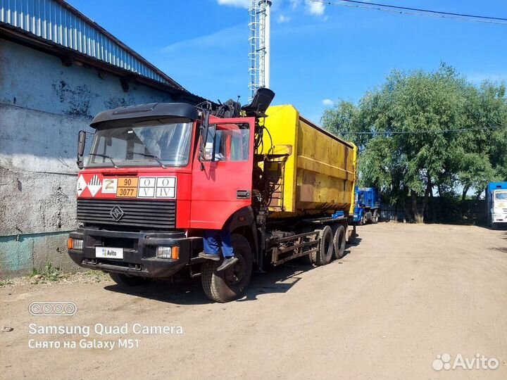 Урал 63685 с КМУ, 2010