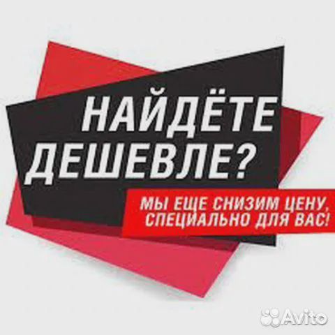 Стол С охлажд.шкафом hicold GN 11 BR2 TN