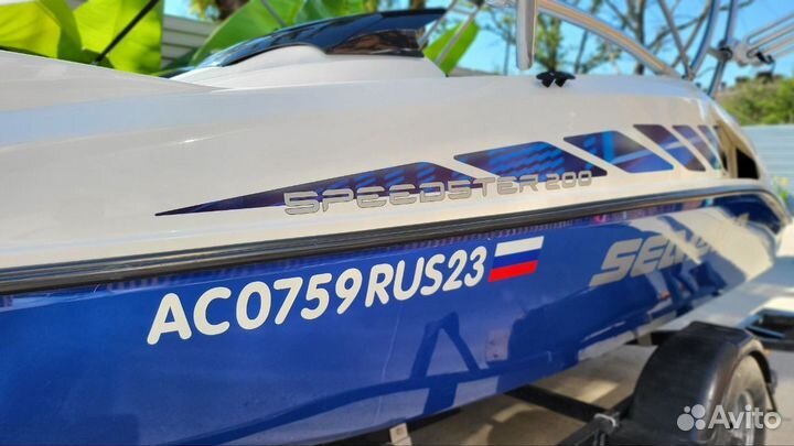 BRP Speedster 200 Sea Doo