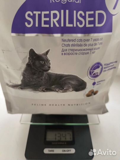 Сухой корм для кошек royal canin sterilised 7+