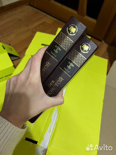 Разные книги