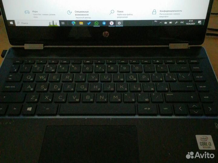 Ультрабук HP (сенсорный-трансформер)