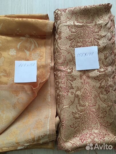 Ткань. Мерный лоскут