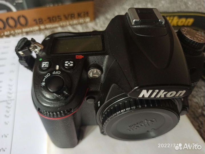 Nikon D7000 (body)