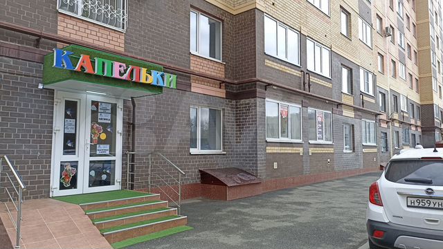 Свободного назначения, 40 м²