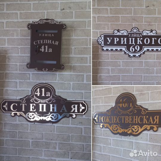 Каркасы для мебели лофт, оружейные шкафы