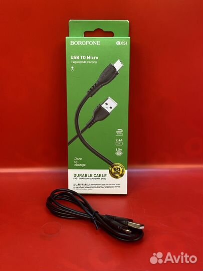 Кабель USB на Micro-USB Borofone BX51