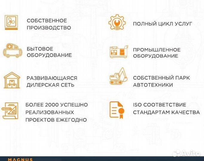 Винтовой компрессор AE1-15A16LD