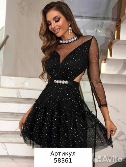 Платье женское