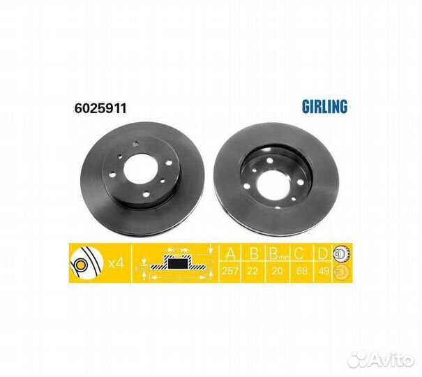 Диск тормозной nissan almera classic/N16