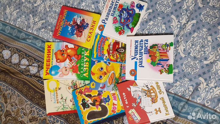 Детские книги