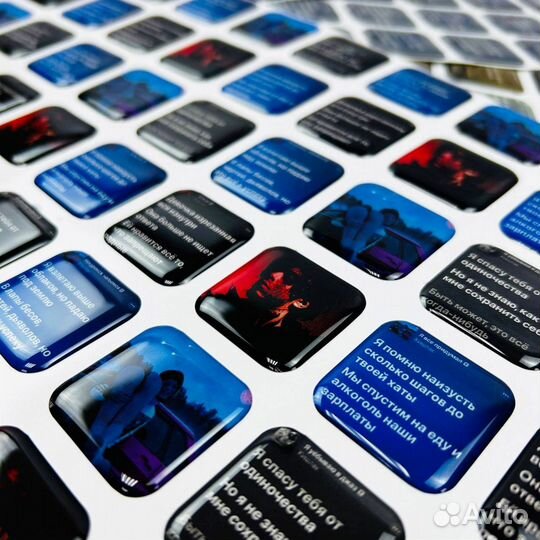 3d стикеры на телефон