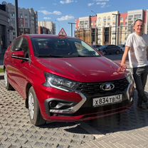 Уроки вождения механика, Киров