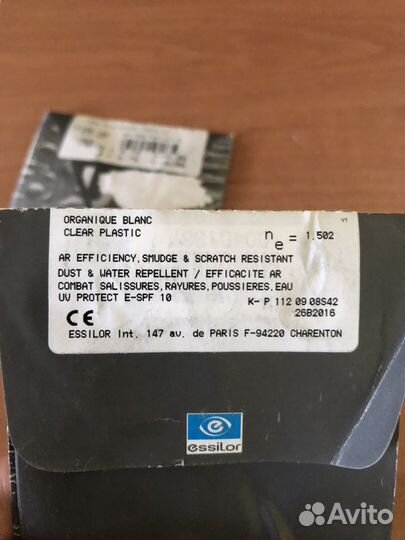 Очковые линзы crizal forte