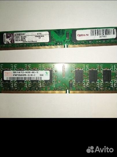 Оперативная память ddr 2