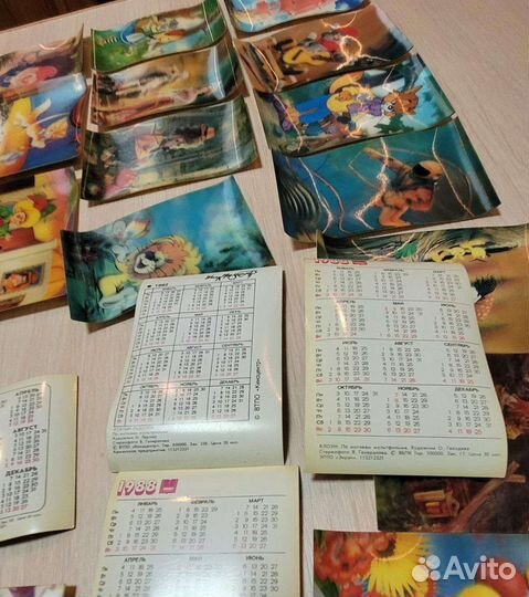 Календари стерео/переливные 1987-1990 гг