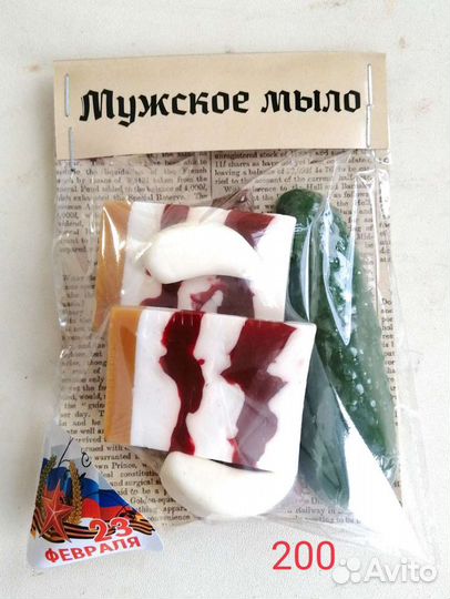 Мыло ручной работы
