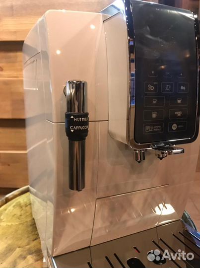 Кофемашина De'Longhi Dinamica ecam 350.35 W