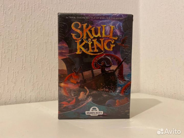 Настольная игра Skull King + Cover Your Assets NEW