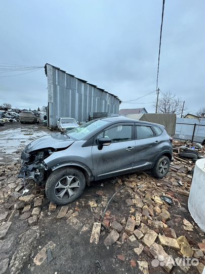 Запчасти Renault Kaptur 2020г 1,6 H4M 35 тыс км