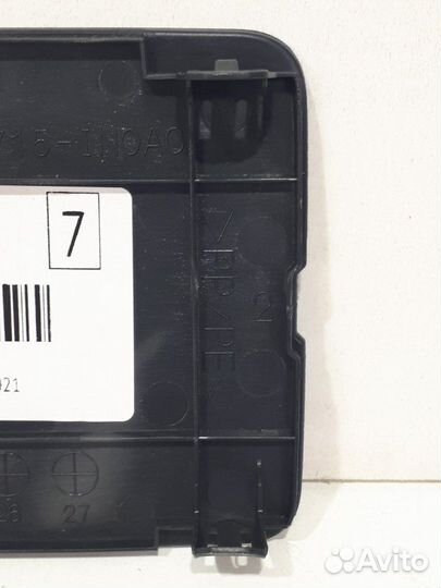 Обшивка багажника Toyota Rav4 XA50 XA25AA 2021