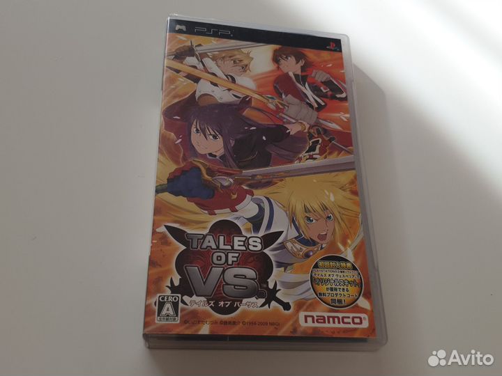 Tales of vs psp