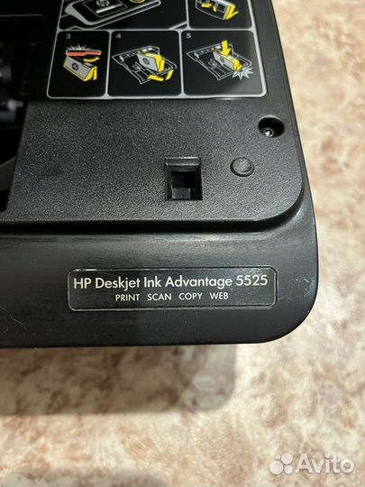 Принтер HP Deskjet Ink Advantage 5525