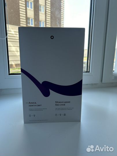 Яндекс станция макс, без подписки, новая