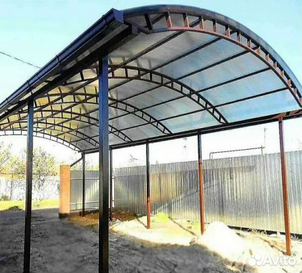 Строительство