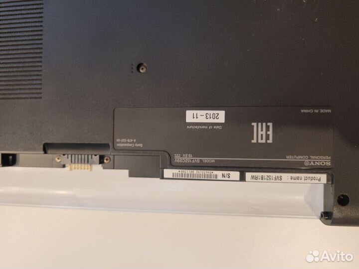 Ноутбук sony vaio