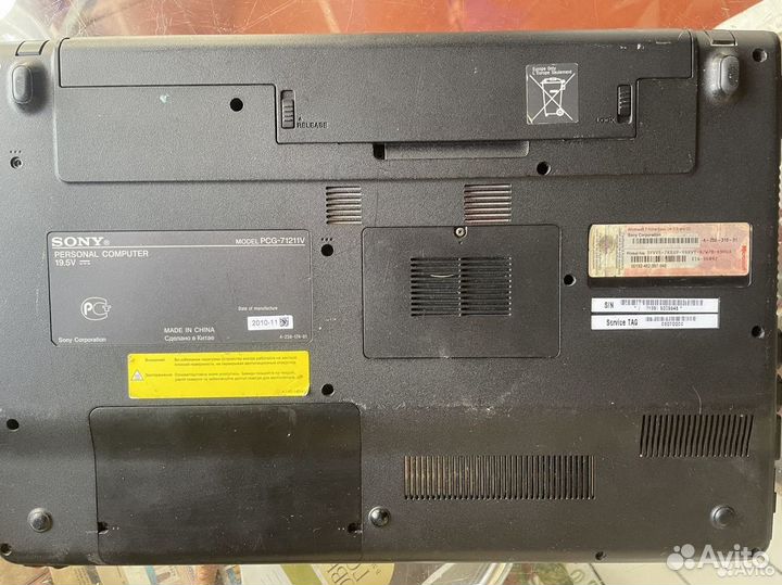 Ноутбук sony vaio pcg 71211v