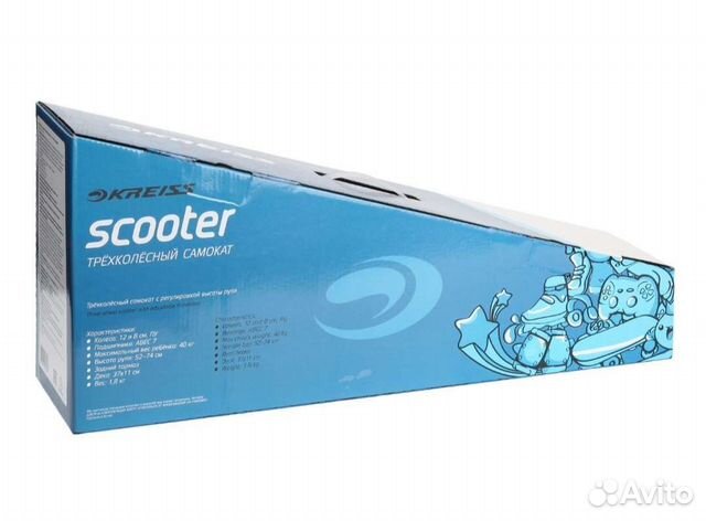 Самокат абсолютно новый