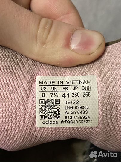 Кроссовки adidas campus